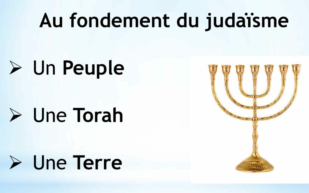 Session sur les fondamentaux du judaïsme