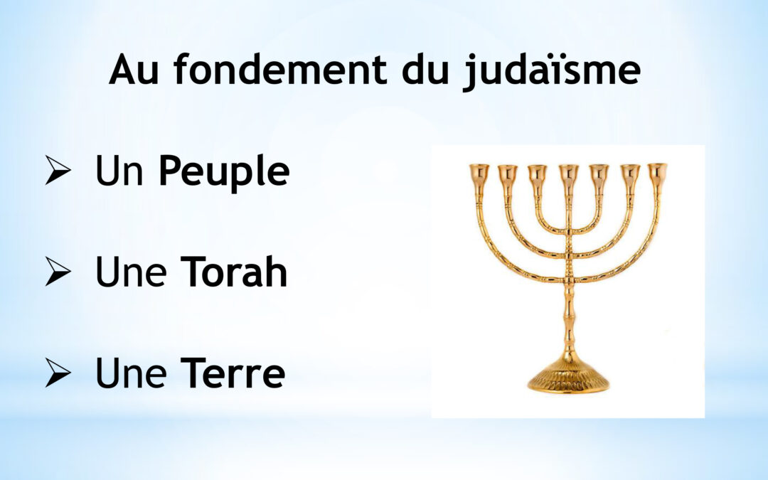 Session sur les fondamentaux du judaïsme